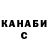 Первитин винт Techno Cop