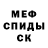 ГАШИШ Изолятор Andre Kroo