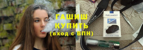 метадон Алзамай