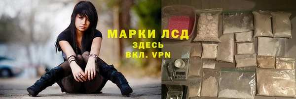 первитин Алексин