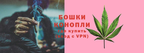 наркотики Абдулино