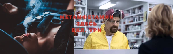 метадон Алзамай