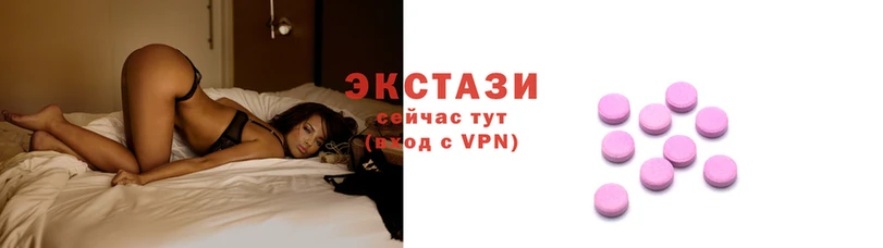 гашишное масло Абинск