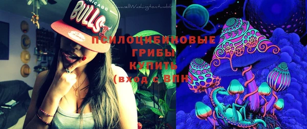 гашишное масло Абинск