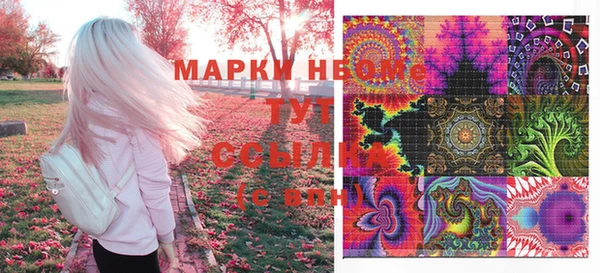 наркотики Абдулино
