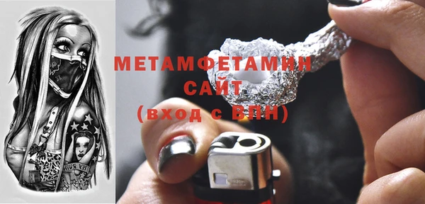 метадон Алзамай