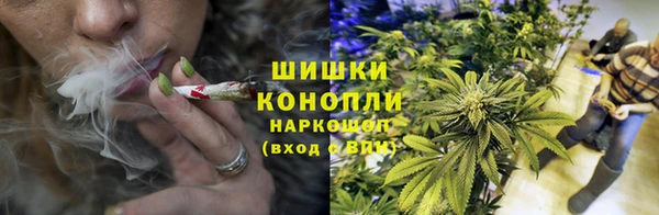 наркотики Абдулино