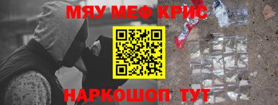 ПСИЛОЦИБИНОВЫЕ ГРИБЫ Можайск