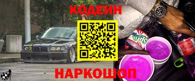 mdpv Можга