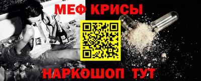 ПСИЛОЦИБИНОВЫЕ ГРИБЫ Можайск