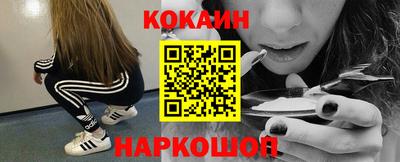 mdpv Можга