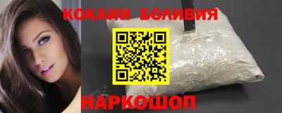трава Моздок