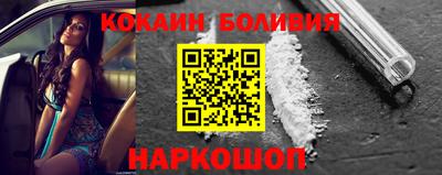 ПСИЛОЦИБИНОВЫЕ ГРИБЫ Можайск