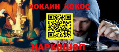 ПСИЛОЦИБИНОВЫЕ ГРИБЫ Можайск
