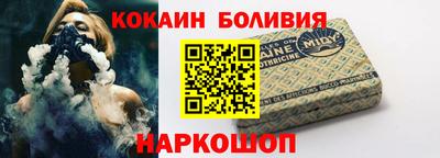 ПСИЛОЦИБИНОВЫЕ ГРИБЫ Можайск