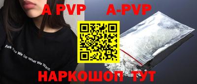mdpv Можга