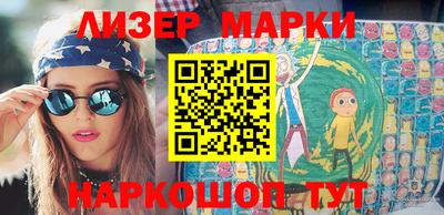 ПСИЛОЦИБИНОВЫЕ ГРИБЫ Можайск