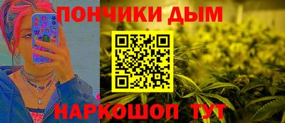 ПСИЛОЦИБИНОВЫЕ ГРИБЫ Можайск