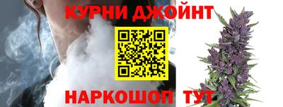 трава Моздок