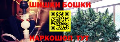 ПСИЛОЦИБИНОВЫЕ ГРИБЫ Можайск