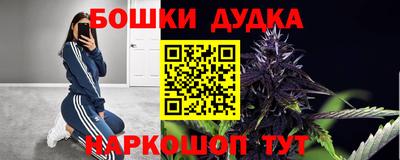 ПСИЛОЦИБИНОВЫЕ ГРИБЫ Можайск