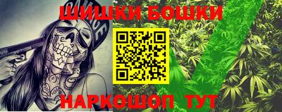 mdpv Можга