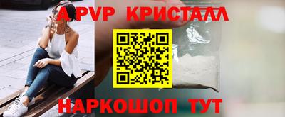 mdpv Можга