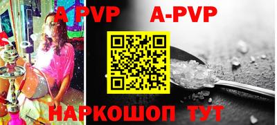 mdpv Можга
