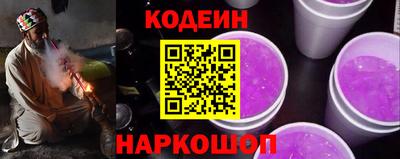 ПСИЛОЦИБИНОВЫЕ ГРИБЫ Можайск