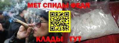 mdpv Можга