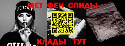 трава Моздок