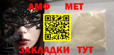 mdpv Можга