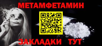 mdpv Можга