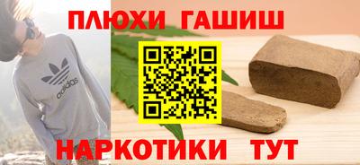 mdpv Можга