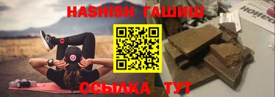 ПСИЛОЦИБИНОВЫЕ ГРИБЫ Можайск