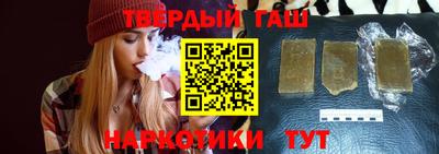 ПСИЛОЦИБИНОВЫЕ ГРИБЫ Можайск