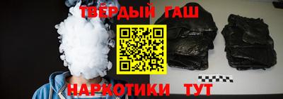 трава Моздок