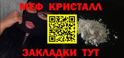 mdpv Можга