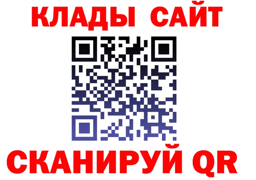 МЕФ VHQ ТОР мориарти kraken Губкин