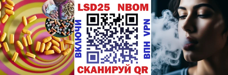 LSD-25 экстази ecstasy  KRAKEN как зайти  Губкин 