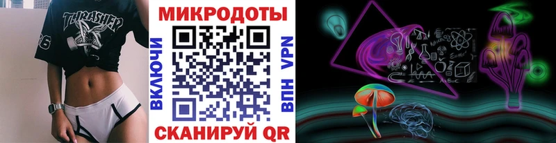 дарк нет клад  Губкин  Галлюциногенные грибы Magic Shrooms 